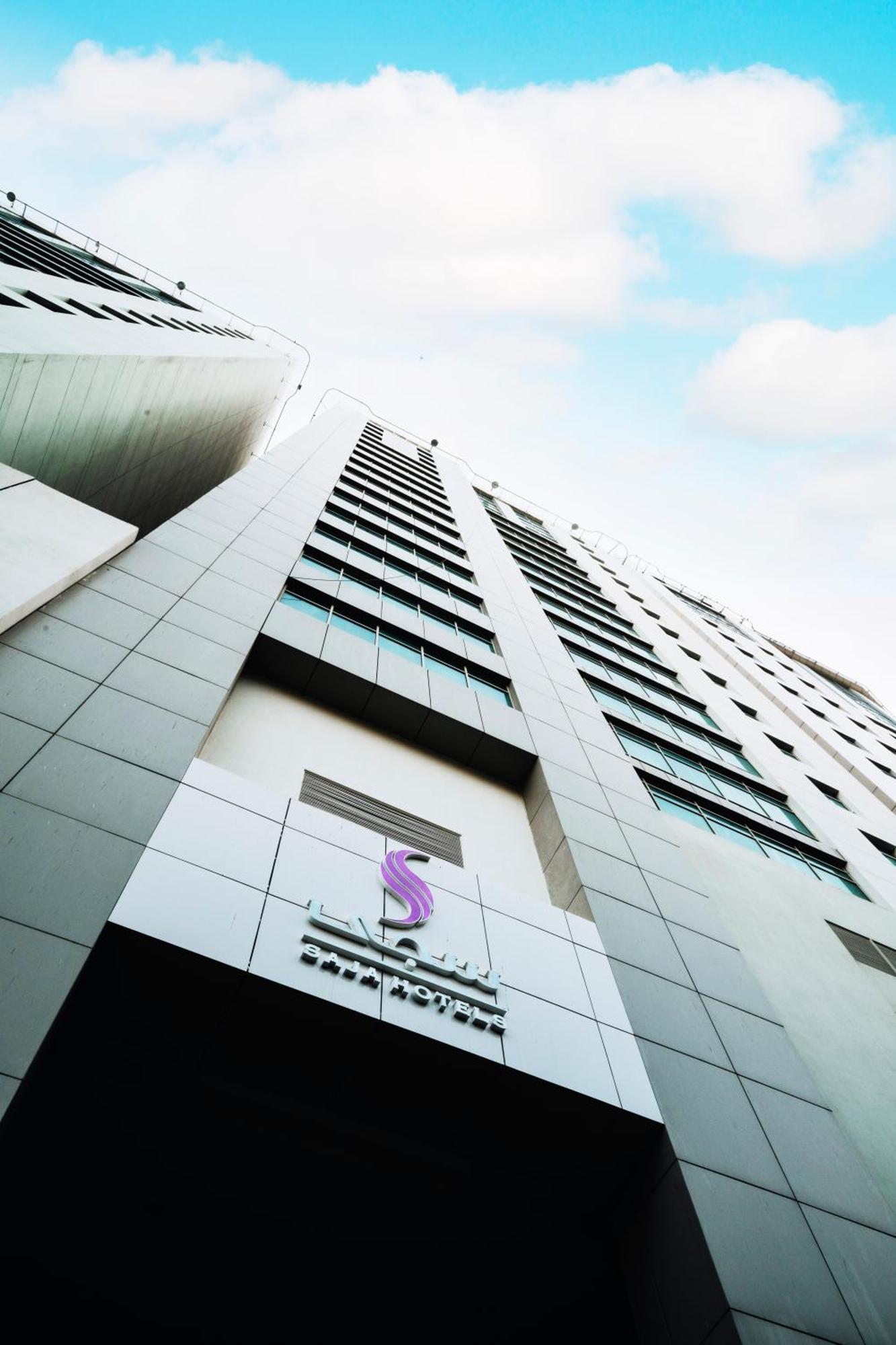 Saja Makkah Hotel مكة المظهر الخارجي الصورة